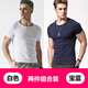 簡(jiǎn)束 短袖T恤男純色棉質(zhì)t恤夏季休閑運動(dòng)緊身t恤男圓領(lǐng)修身打底汗衫潮 白色+寶藍（兩件裝） XL （70kg左右）