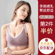 克沃茲（KWOZI）哺乳文胸聚攏孕婦內(nèi)衣無鋼圈無痕懷孕期產(chǎn)后喂奶胸罩 淺紫 L碼(38/85A-40/90E)