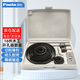 保拉（Paola）木工開(kāi)孔器石膏板PVC木板塑料打孔器筒燈擴孔器木工鉆頭6067