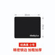 聯(lián)想 Thinkpad電競(jìng)游戲?qū)I(yè)鼠標(biāo)墊超大加厚鎖邊電腦桌面筆記本辦公桌墊男生簡(jiǎn)約小號(hào)大號(hào)粗面吃雞 小號(hào)