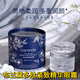 布蘭黛多肽緊致精華眼霜咖啡因保濕滋養(yǎng)抗皺淡化黑眼圈紋細(xì)紋眼袋眼部用 45g*1瓶