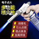 鬼爪（Ghostcr awler）噴火搶+氣罐噴火槍燒豬毛神器家用點(diǎn)火器手持噴燈高溫型噴槍頭 多功能噴槍（不可倒置）+無氣罐