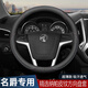 列森（LIESEN）汽車方向盤套納帕皮紋防滑吸汗春夏秋冬超薄透氣四季把套D形圓形 【圓形】名爵5/6/zs銳騰gs/mg6銳行