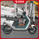 赤地車迷適用24款九號E80C MK2/E125 MK2/E150 MK2加厚裝甲貼紙貼膜改裝配 【E150MK2】全車裝甲-含后泥瓦