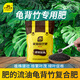 史丹利龜背竹專(zhuān)用復合肥顆粒葉子發(fā)黃卷葉爛根催芽免稀釋通用型葉面肥料 【肥得流油】復合肥2.5斤