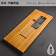 肖字和德 實木茶盤 功夫茶盤茶具托盤 排水/蓄水茶臺茶具盤茶海茶托家用 傳承-竹制茶盤