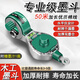 保聯(lián)墨斗線工地放線專用木工手搖50米不漏墨高檔手動(dòng)木工彈線畫線工具 新款手動(dòng)式 50米墨斗+墨汁*1瓶