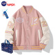 NASA BASE聯(lián)名款棒球服男女潮牌秋冬季寬松高街學(xué)生情侶裝美式休閑夾克外套 粉紅色 M （建議90-125斤）
