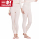 三槍秋褲女 薄款保暖褲100%純棉單件女士線(xiàn)褲打底貼身棉毛褲全棉 膚妃色+膚妃色【2件裝】 XL 170