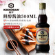 萬(wàn)字（KIKKOMAN）鮮醇醬油500ml 日本龜甲萬(wàn)釀造日料魚(yú)生壽司海鮮刺身濃口生抽蘸汁