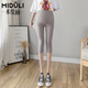 米度麗孕婦打底褲夏季薄款時(shí)尚孕婦冰絲褲外穿短褲孕婦裝夏裝 灰色 XL碼（建議120-150斤左右）