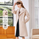 betu百圖女裝2022冬季新款毛呢外套大氣翻領(lǐng)毛呢外套中長(cháng)款羊毛雙面呢大衣女2211T18 杏色 L
