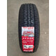 朝陽輪胎（CHAOYANG）朝陽輪胎195/70R15LT C 加厚10層 五菱榮光金杯 19570R15 1957015 朝陽195/70R15LT 加厚10層 全鋼絲