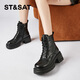 星期六馬丁靴女2024秋冬季新款機車(chē)靴女粗跟系帶小短靴女加絨百搭女靴子 黑色 37
