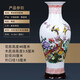 梓琦景德鎮(zhèn)陶瓷器富貴竹書(shū)房落地大花瓶擺件復(fù)古客廳電視柜插花工藝品 大號(hào)牡丹雙鳳圖魚(yú)尾配木底座 47cm