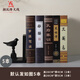 潮流烽火線(xiàn)假書(shū)擺件新中式古典裝飾書(shū)客廳樣板房辦公室裝飾品道具模型仿真書(shū) 5本古典促銷(xiāo)款