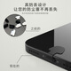 牧后 適用華為P50手機(jī)防塵貼P50Pro/nova9喇叭防塵網(wǎng)充電口防塵塞聽筒揚(yáng)聲器防灰保護(hù)膜 防塵塞【Type-c1個(gè)透明1個(gè)黑色】升級(jí)防丟款