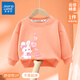 真維斯女童衛衣春秋款兒童圓領(lǐng)秋裝衣服小童寶寶可愛(ài)百搭針織女孩上衣 橘紅 J泡泡兔左下 120