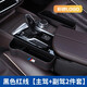 派欽座椅夾縫縫隙寶馬1系3gt儲(chǔ)物5系6系X1X3X4車載X5車內(nèi)飾用品改裝飾 皮質(zhì)款【黑色-M標(biāo)】主副駕駛1對(duì)