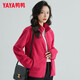 鴨鴨（YAYA）搖粒絨外套男女春秋季同款抓絨城市輕戶(hù)外休閑純色上衣衣開(kāi)衫K 玫紅色（女款） L