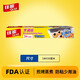 佳能（Glad）鋁箔錫紙加厚家用烘焙紙專(zhuān)用烹調硅油紙烤箱烤盤(pán)烘焙燒烤 烹調紙5米*1盒