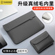 泰克森筆記本內膽包適用蘋(píng)果macbook15英寸華為聯(lián)想電腦收納保護套男女