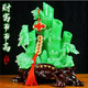 錦禮嘉 招財竹子擺件財富貴節節高擺設 開(kāi)業(yè)禮品客廳家居裝飾品喬遷玄關(guān)電視酒柜工藝品 中號竹子A：長(cháng)28cm 寬15cm 高34cm