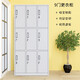魅尚鋼制更衣柜員工柜辦公柜儲(chǔ)物柜鐵皮收納柜存包柜寄存柜浴室更衣柜 九門更衣柜 0.6mm