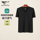 七匹狼（SEPTWOLVES）夏季純棉短袖T恤男ins潮流百搭休閑打底衫大碼全棉老頭衫v領(lǐng)上衣 純棉軟彈舒適T恤【黑色】 M (推薦體重90-110斤)