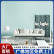 雅城無(wú)縫墻布 客廳臥室現(xiàn)代簡(jiǎn)約純色素色壁布家用墻布?jí)埍诩埍诓?無(wú)紡墻紙+施工18元/㎡