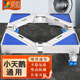 貝石 適用小天鵝洗衣機底座 全自動(dòng)洗衣機可移動(dòng)底座 洗衣機架 減震增高墊腳滾筒波滾洗衣機加高底座 不銹鋼管【單管移動(dòng)款】萬(wàn)向四輪/白色