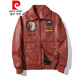 皮爾卡丹（pierre cardin）印第安人刺繡男士皮衣加絨加厚帥氣皮夾克男機車(chē)服飛行員潮流外套 2051紅色【加絨款】 翻領(lǐng) 3XL 建議155-165斤