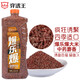 穿透王爆樂(lè )爆釣魚(yú)打窩料黑坑發(fā)酵酒米底窩顆粒魚(yú)餌野釣鯽魚(yú)鯉魚(yú)配方 麝香酒米窩料-1600ml約1150克