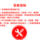 鴻雁集成吊頂電器產(chǎn)品安裝 浴霸安裝