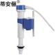 蒂安儷 馬桶進(jìn)水閥水箱通用坐便器配件蹲便器節水上水器4分注水閥門(mén)部件 藍白塑料螺紋伸縮進(jìn)水閥