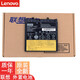聯(lián)想（lenovo）  V330-14昭陽 E43-80  L17M2PB2 L17L2PB1內(nèi)置筆記本電池 L17L2PB5 L17M2PB5 光驅(qū)位擴展電池 外置底部電池 K43C-80