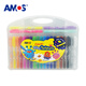 AMOS 韓國進口細桿蠟筆油畫棒 兒童畫筆 24色可旋轉(zhuǎn)可水洗兒童畫畫筆 塑盒裝油畫棒 24色盒裝