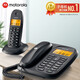摩托羅拉（Motorola）數字無(wú)繩子母機無(wú)線(xiàn)電話(huà)機中文顯示 雙免提 辦公家用電話(huà)機 CL101C一拖一黑色