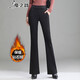 魔之韻加厚加絨褲子女秋冬直筒休閑西裝褲女士微喇叭長(zhǎng)褲高腰闊腿褲9886 9887微喇黑色【鉆石絨】 L 【110-120斤左右】
