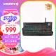 CHERRY樱桃 MX9.0 G80-3980LSBEU-2 机械键盘 有线键盘 游戏键盘 全尺寸RGB背光  黑色 樱桃青轴