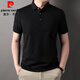 皮爾卡丹（pierre cardin）短袖polo衫男夏季新款翻領(lǐng)汗衫吸汗透氣體恤商務(wù)休閑純色純棉t恤