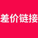 聯(lián)想平板電腦小新Pad 2022新八核驍龍i吃雞娛樂辦公二合一觸控網(wǎng)課直播學(xué)習(xí) 升級(jí)100 聯(lián)系客服  10.6英寸超輕薄 深空灰