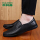 木林森（MULINSEN）男鞋商務(wù)休閑套腳軟底爸爸鞋 40碼 黑色 21811058