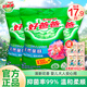 好爸爸  KISPA親膚洗衣粉清新花香深層去污去漬家用裝 【17.9斤】2.85kg*3袋+100g*4袋