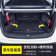 以嘉2025款比亞迪秦L智駕版專用全包圍后備箱墊dmi汽車用品配件尾24 【原車極夜黑+儲物擋板】全包圍