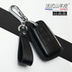 熱鷹適用邁騰鑰匙套大眾帕薩特380新邁騰B8保護套CC真皮車(chē)鑰匙殼扣包