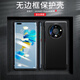 至朗尼 適用華為mate40pro手機(jī)殼無(wú)邊框Mate40pro保護(hù)套半包四角全包防摔超薄簡(jiǎn)約男女款