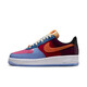 耐克（NIKE）男鞋 新款Air Force1空軍一號舒適透氣耐磨休閑板鞋 315123-111 DV5255-400 42.5