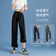 蕉下漁美式冰絲速干運動(dòng)褲女夏季薄款休閑胖mm爬山防曬褲子登山大碼闊腿 黑色長(cháng)度 常規 M