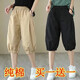簡(jiǎn)言的夏冬純棉短褲女2025新款夏季高腰寬松顯瘦休閑百搭闊腿哈倫五分褲女潮 單條黑色【有口袋】 L 建議101-115斤